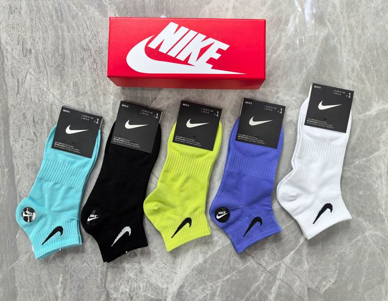 Nike socks QY20